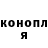 Amphetamine Розовый Cade M