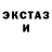 Кетамин ketamine sharkyes bruh