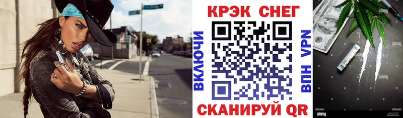 даркнет сайт  Тосно  COCAIN Колумбийский 