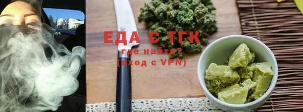 скорость mdpv Алексин