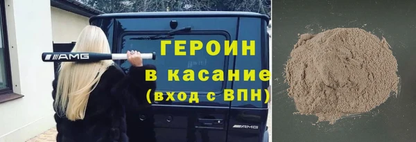 спиды Алзамай