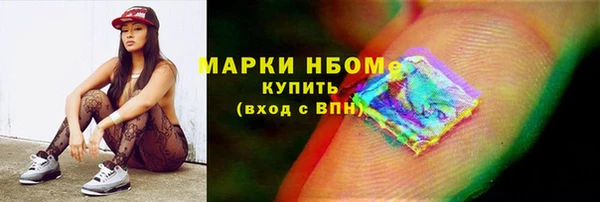 спиды Алзамай