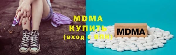 спиды Алзамай