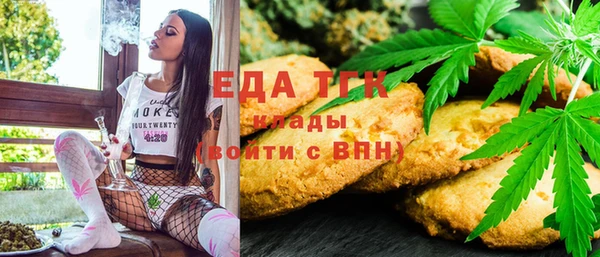 спиды Алзамай