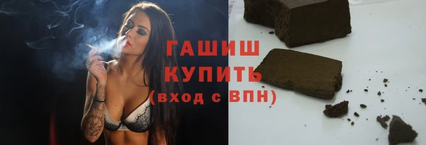 спиды Алзамай