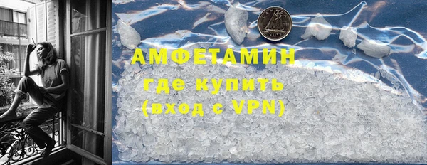 спиды Алзамай