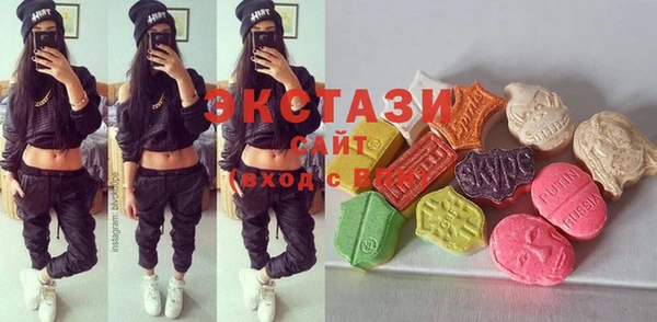 спиды Алзамай