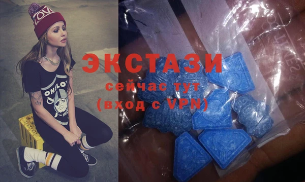спиды Алзамай