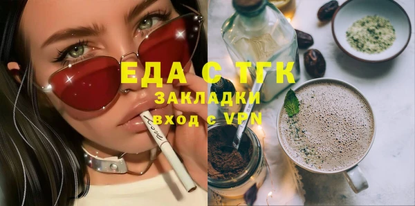 спиды Алзамай