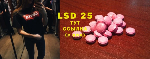 скорость mdpv Алексин