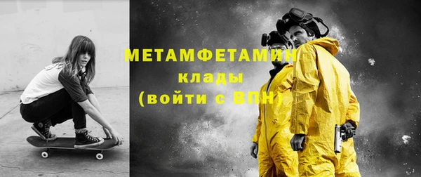 скорость mdpv Алексин