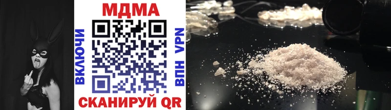 MDMA VHQ Тосно